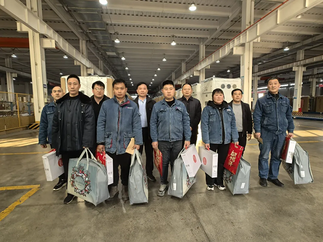 首页新春慰问送关怀，节前安全督导保平安