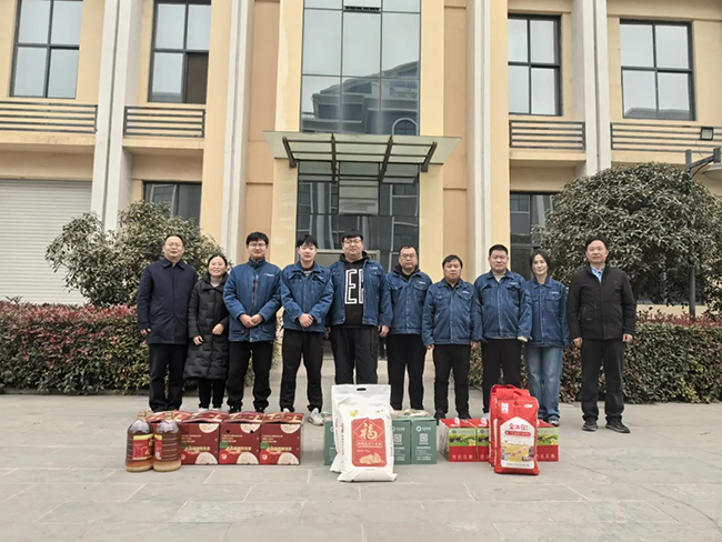 首页新春慰问送关怀，节前安全督导保平安